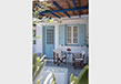 Double rooms Margarita in Vathi
